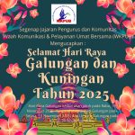 WhatsApp Image 2025-11-19 at 12.39.46